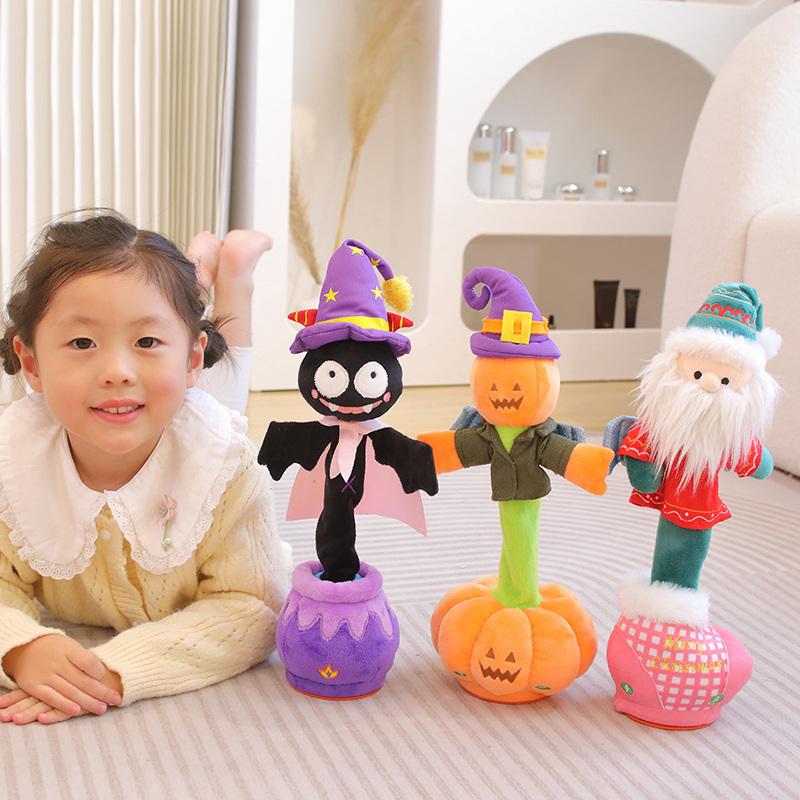 Creative 40cm Electric Plush Dolls Dancing Animals Super Soft Dolls Cartoon Santa Claus Bats Pumpkin Toy Halloween Birthday Gift