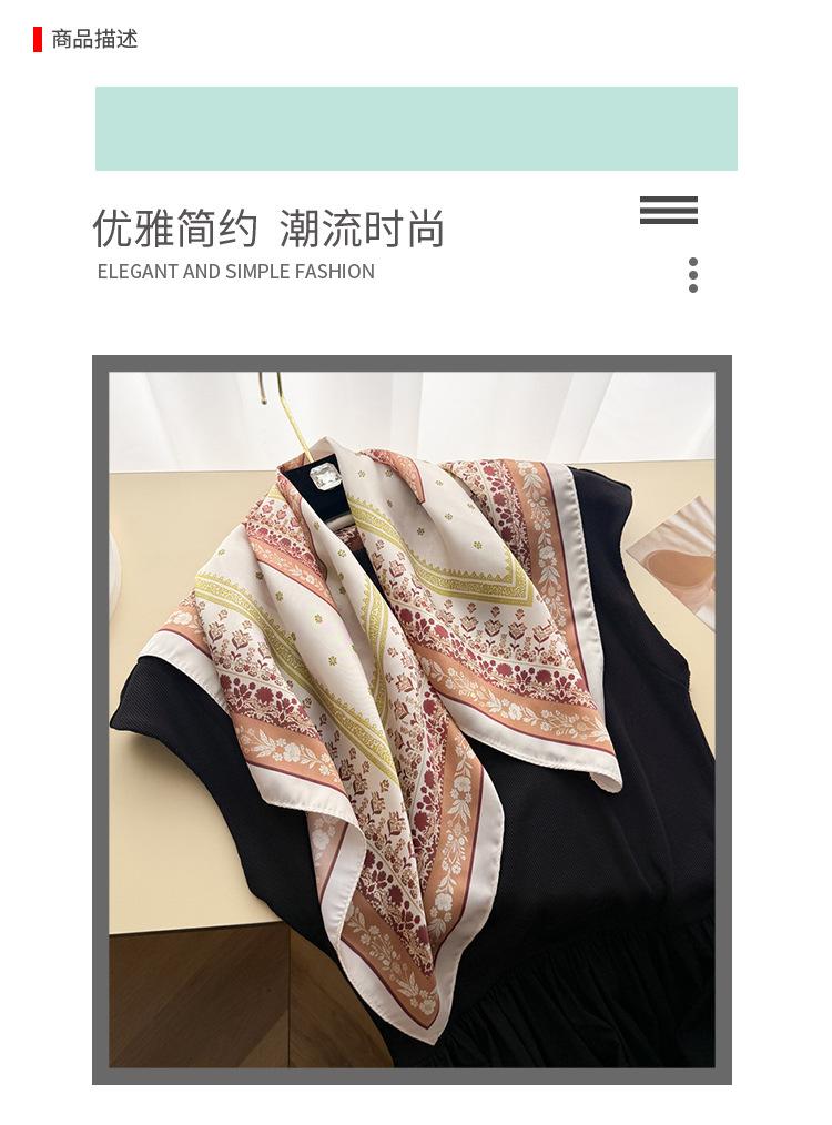 Korean Version of Small Floral Simulation Silk Printing Silk Scarf Small Square Scarf High-end Shawl Sunscreen Neck Scarf Headscarf Scarf