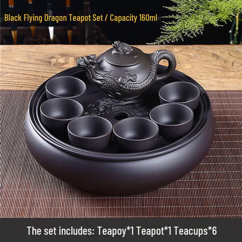 UO-SO Traditional Purple Clay Kung Fu Tea Set