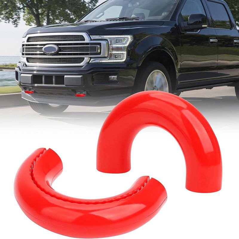 Trailer Tow Hooks Covers Silicone Truck Hitch Cover Protector for Ford F150 2004-2025 for Toyota Tundra 2017-2021