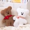 New Cute Tilted Head-style Scarf Bean Bear Doll Plush Toy Bear Doll Children's Pillow Gift Doll