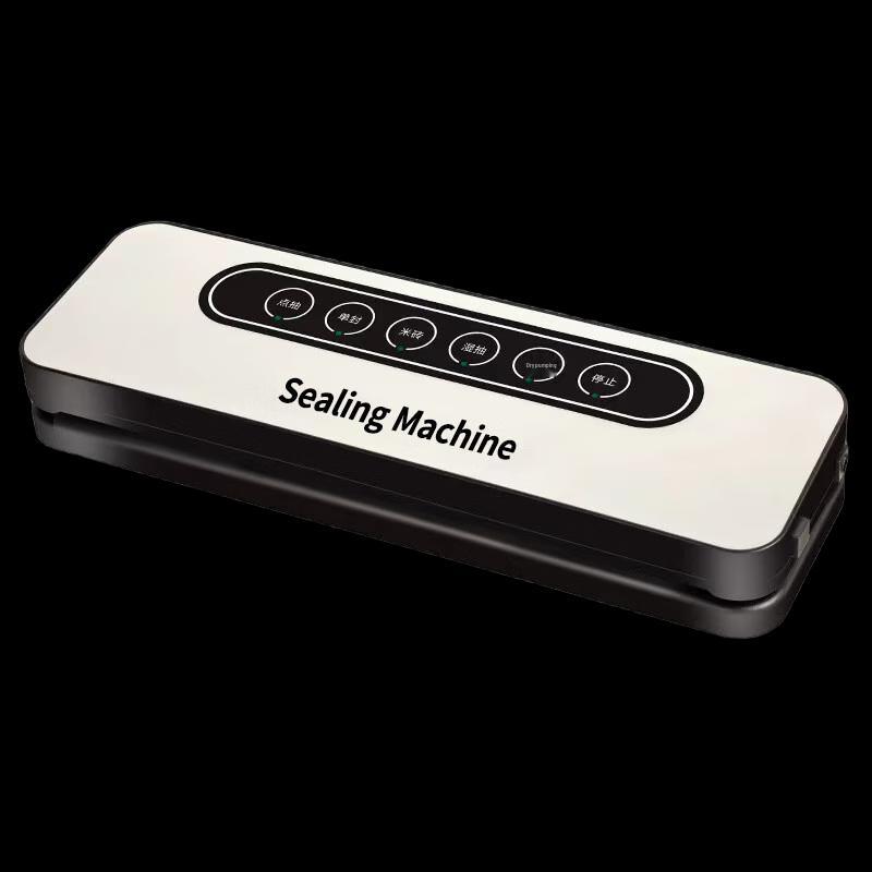 LISM Compact Food Vacuum Sealer Machine