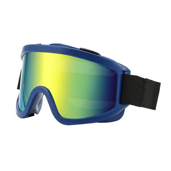 

Велосипедные очки для мужчин и женщин, поляризованные солнцезащитные очки для горного велосипеда, защита от УФ-лучей, спорт синий