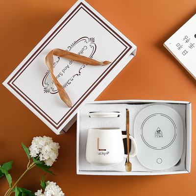 55 Degree Warm Cup Insulation Water Cup Milk Cup Automatic Constant Thermos Cup Warm Coaster Winter Gift Souvenir Gift