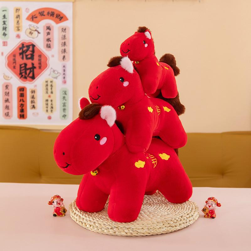 New Year Horse Mascot Plushie Short Pile Fabric Corporate Events Decorations