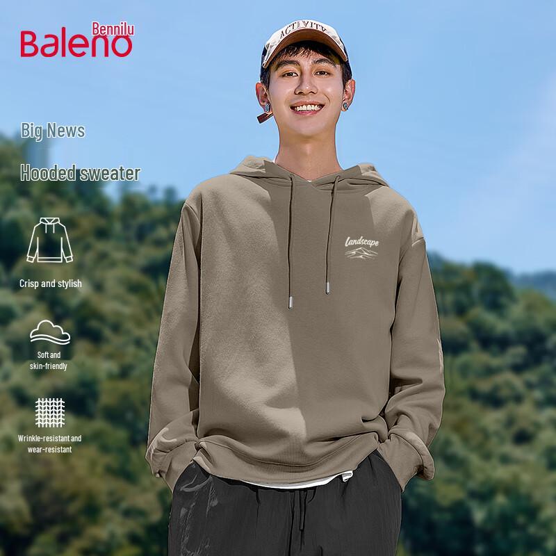 Универсальная мужская толстовка с капюшоном Baleno, плотная 5XL