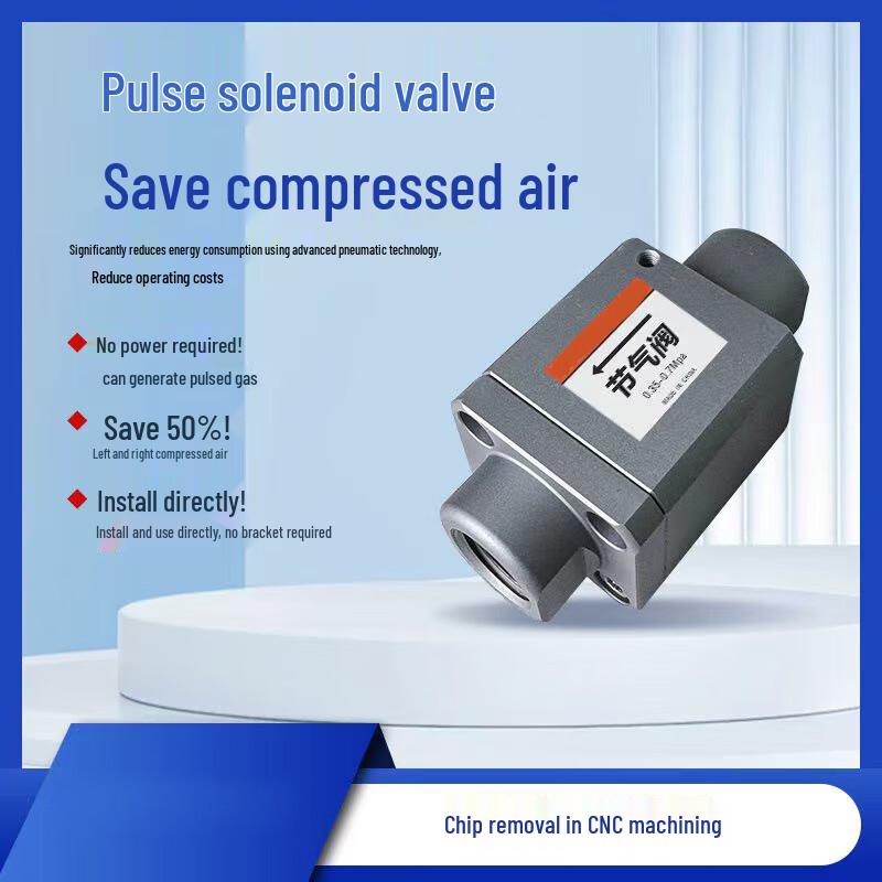 Fēngzhì PUA30 Pulse Control Valve