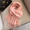 Womens White Wool Scarf Winter Warm Tassel Narrow Couple Style Student Fashion