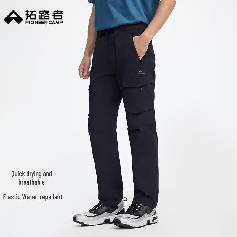 Men s Outdoor Quick-Dry Straight-Leg Hiking Pants 2XL