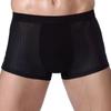 2PCS Men's Panties Men Underwear Boxer Shorts Summer Ice Silk Mesh Breathable High Quality Hole Shorts Male Sexy Underpant