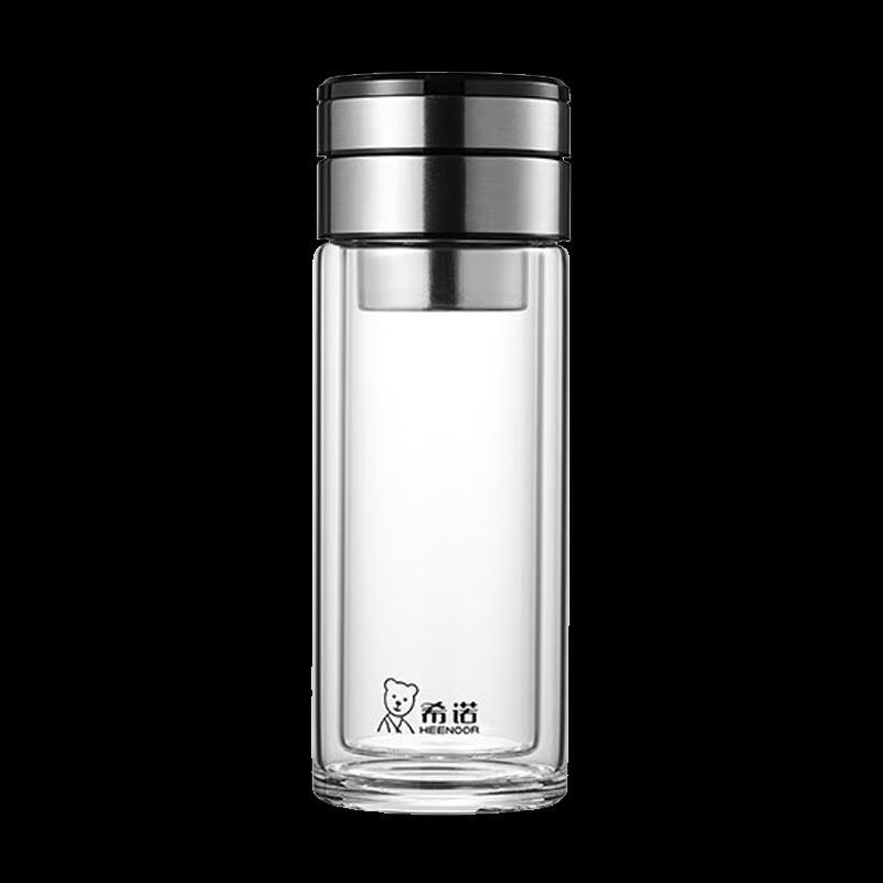 Xeno XN-7093 Double-Layer Insulated Glass Tea Cup