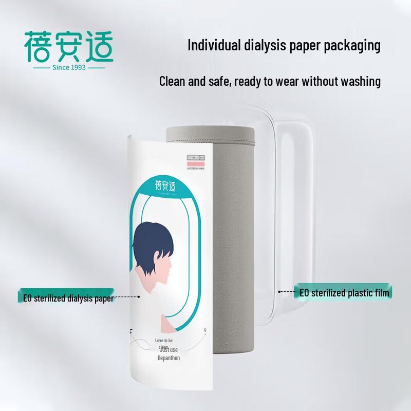 Bei'an Shi Men's Disposable Antibacterial Cotton Underwear