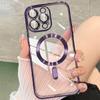 Luxury Plating For Magsafe Case For iPhone 15 14 13 12 11 Pro Max Wireless Charge Magnetic Soft Cover With Camera Lens Protector
