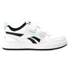 Childrens/Kids Royal Prime 2 Trainers