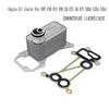 Engine Oil Cooler For BMW F07 F10 F11 F01 X5 E71 X6 E71 520D 525D 530D 5989070105 11428512435- Fits Specific Models