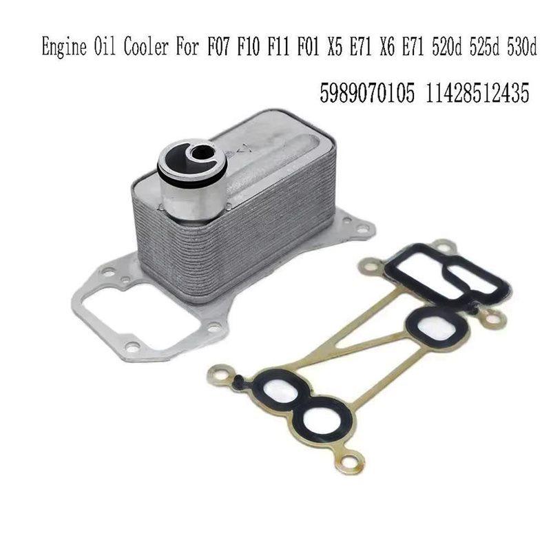 Engine Oil Cooler For BMW F07 F10 F11 F01 X5 E71 X6 E71 520D 525D 530D 5989070105 11428512435- Fits Specific Models