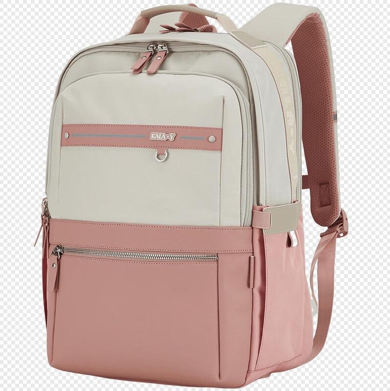 Kala Sheep Lightweight Large Capacity School Bag CX5067