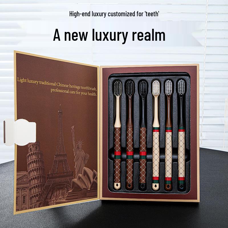 

Набор зубных щеток премиум-класса для взрослых: Подарочная коробка из 6 предметов с ультратонкими щетинками средней мягкости и стильными ручками с принтом