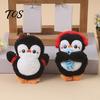 Plush Keychain Pendant Penguin Toy with Squeaker, Cartoon Schoolbag Pendant, Stuffed Animal Doll for Backpack Bag Charm Plushie
