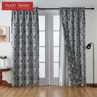 1PC Nuan Series 60-70% Light Blocking Retro Jacquard Gray Blackout and Sheer Double Layered Curtains for Living Room Bedroom Window Decor