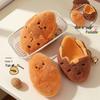 Kapa Bear Peeling Sweet Potato Plush Keychain