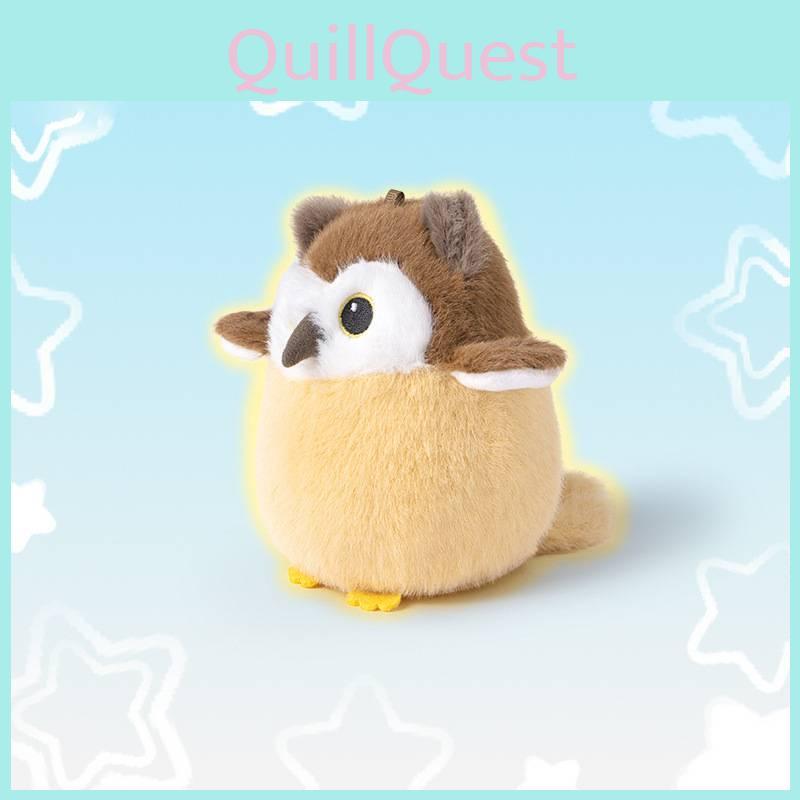 Owl Plush Toy With Short Pile Fur For Kids And Gift Giving