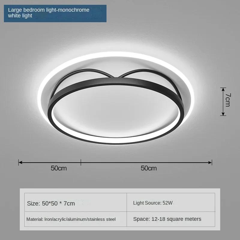 Bedroom Led Ceiling Lamp Simple Modern Master Bedroom Lamp Nordic Luxury Ins Net Red Room Lamp Creative Personality Lamps