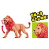TAKARA TOMY Ania Adventure Continent Ania Kingdom Leonie (Lion)