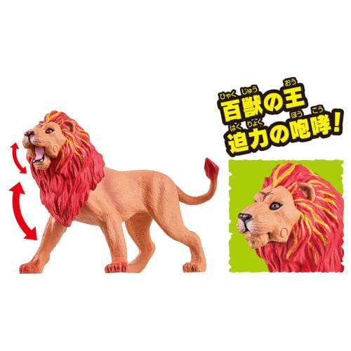 TAKARA TOMY Ania Adventure Continent Ania Kingdom Leonie (Lion)