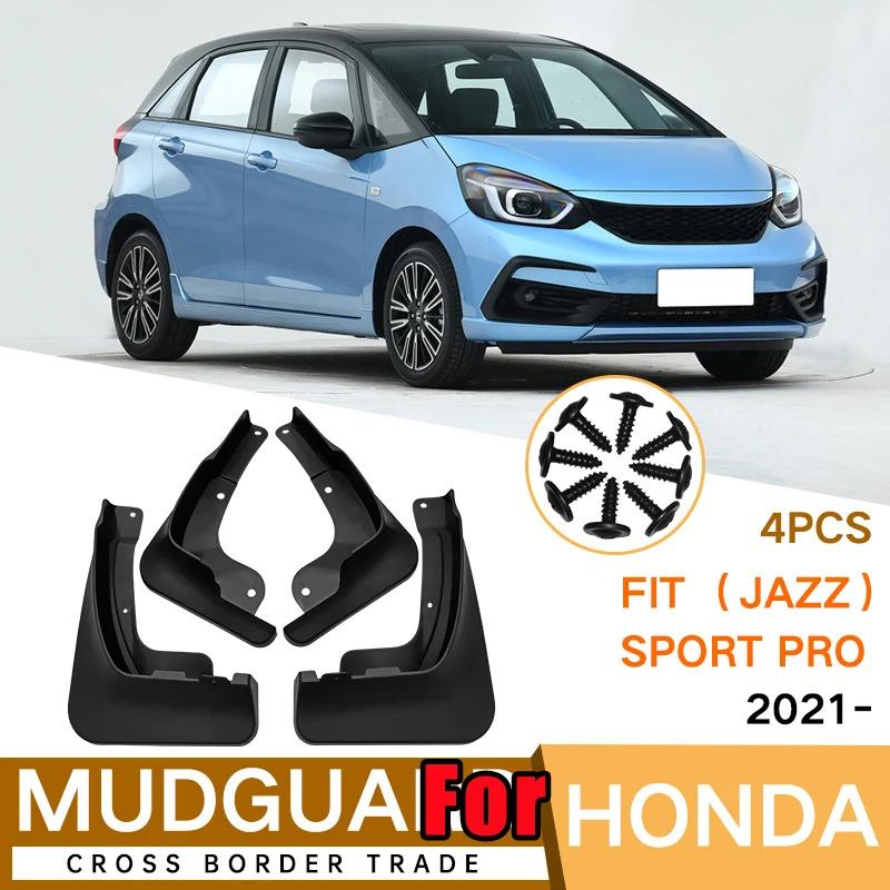 4 шт. Задние брызговики для Honda Fit Jazz 2003- Накладки Защитные грязеуловители Брызговики Защита Автомобильные аксессуары 21