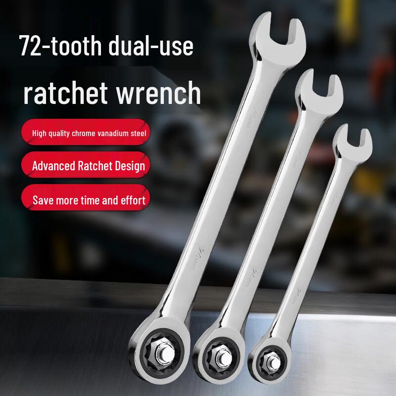 ZISIZ 12mm Dual-Purpose Reversible Ratchet Wrench