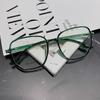 Nearsighted Eyewear Blue Light Blocking Glasses Comfortable Fashionable Eye Glasses -100 To -600
