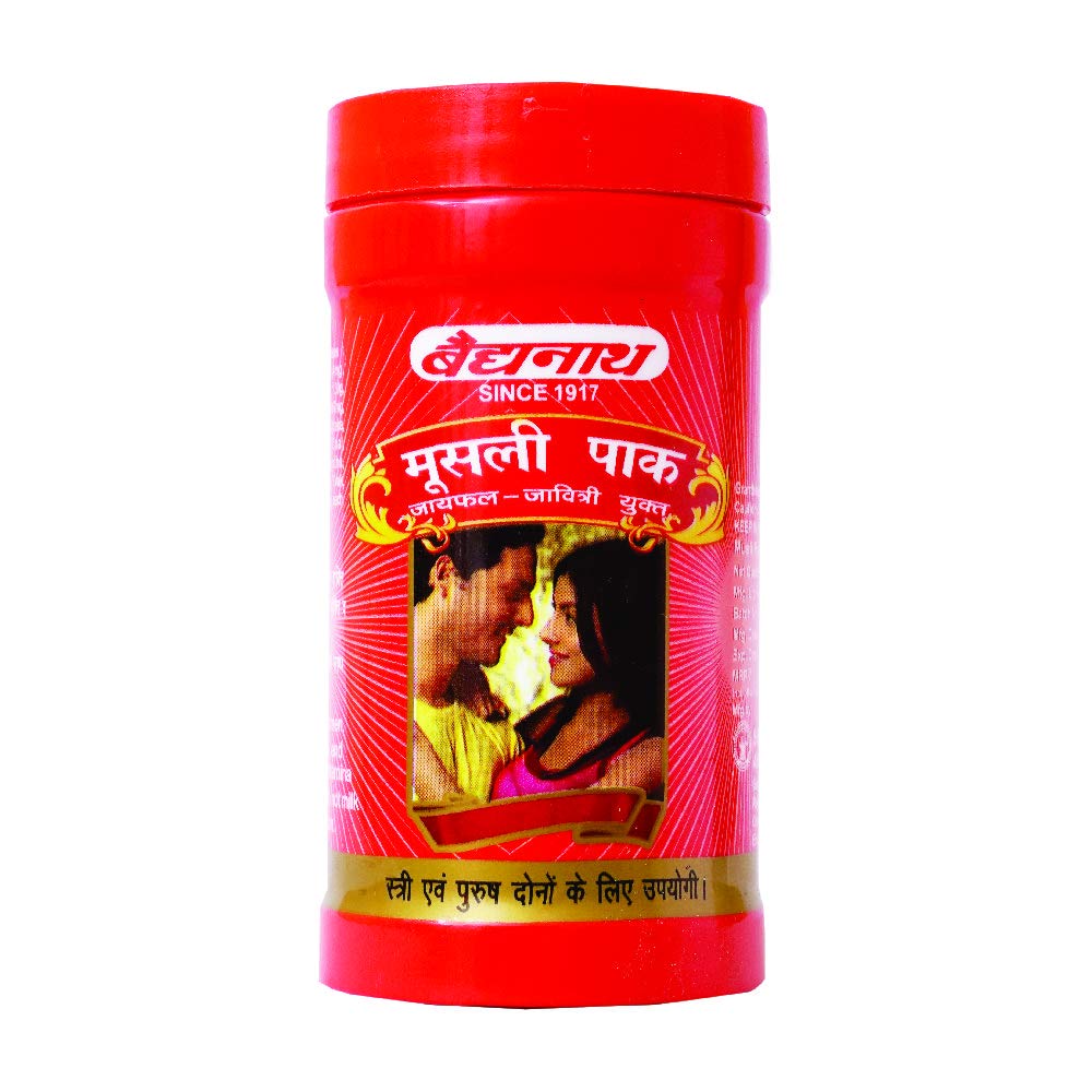 Baidyanath Asli Ayurved Musli Pak Stamina Booster 100 Gms Pack Of 2 Energy Vitality Formula