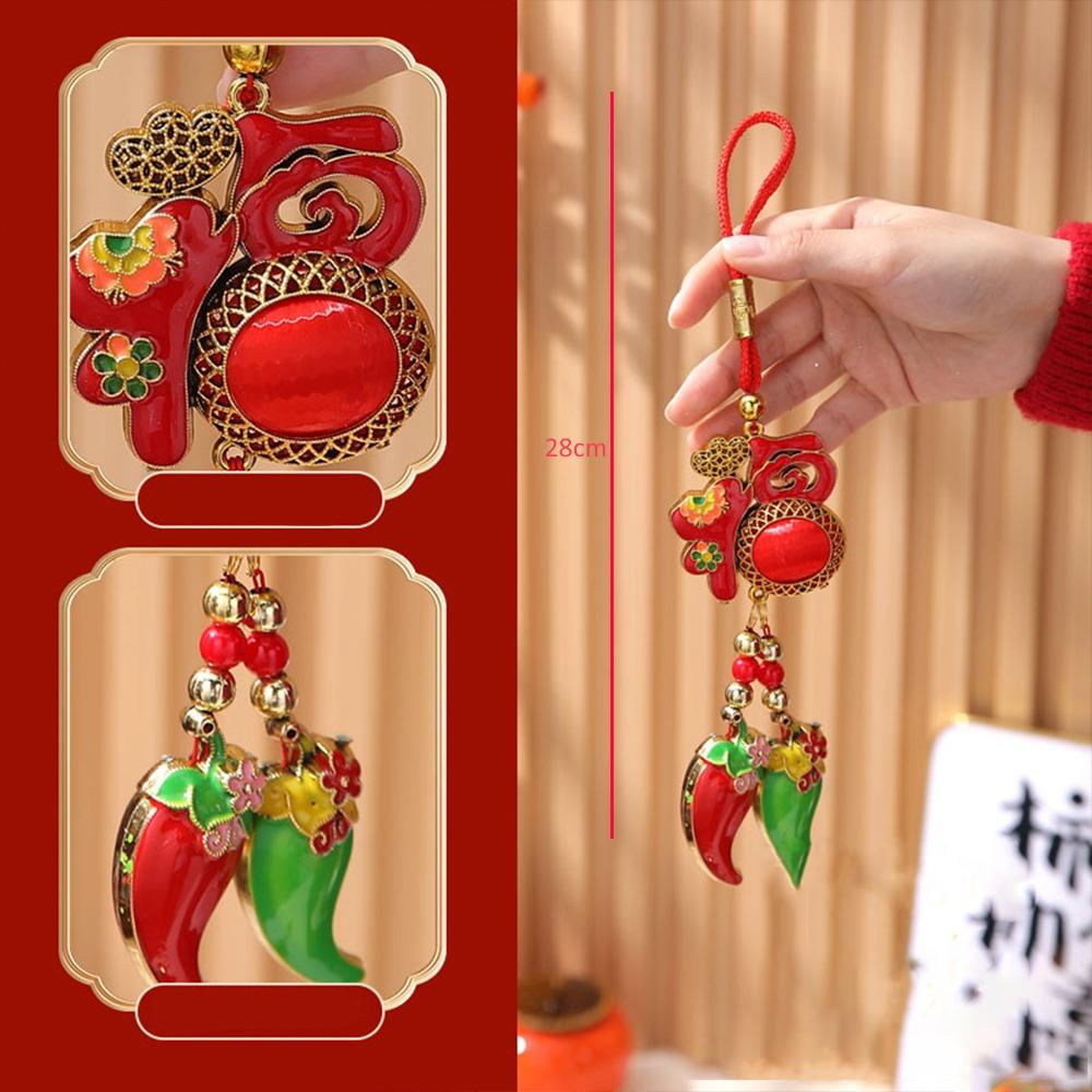 

Embroidery Spring Festival Ornament with Tassels Sachet Wind Chimes New Year Pendant Car Decor C