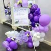 202PCS Purple Latex Balloon Set Suitable for Birthday Parties, Weddings, Valentine's Day Party Decoration