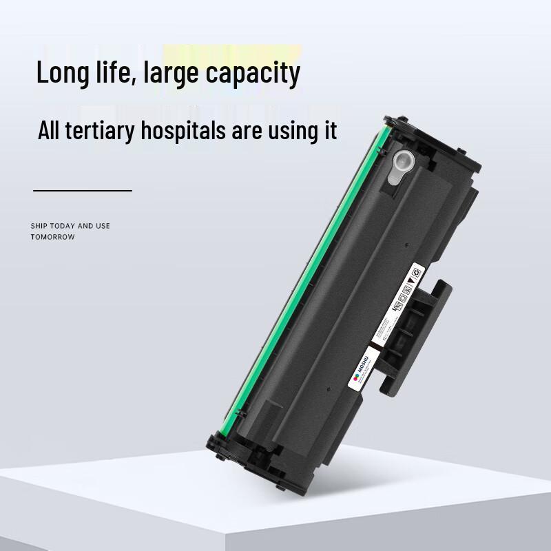 Moshu Compatible HP W1680A/168A Black Toner Cartridge