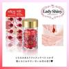 Limited Edition ellips Hair Oil (Lady Shiny Bottle 50 Capsules)