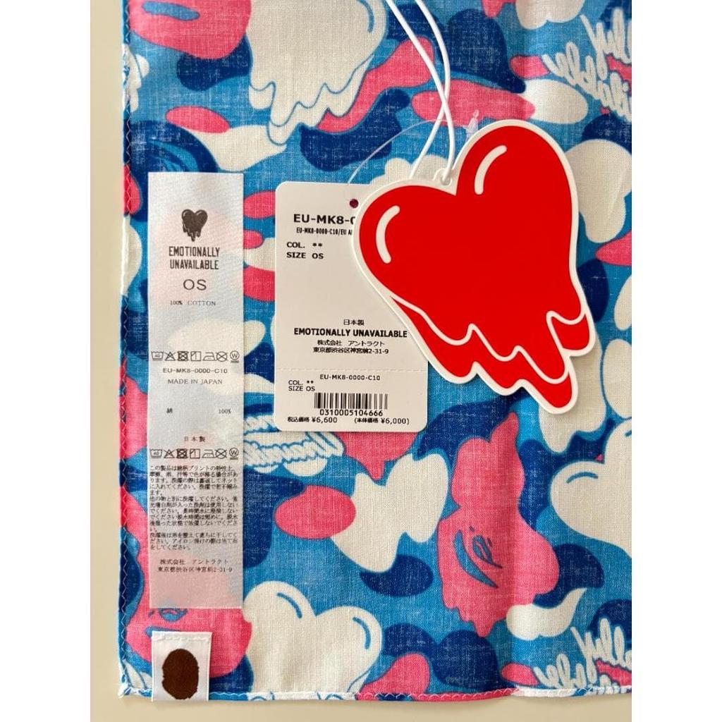 Used EMOTIONALLY UNAVAILABLE EU APE BANDANA