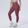 High-Waisted Peach-Lift Anti-Curl Yoga Pants - Skin-Friendly Nylon Tight-Fit Sportswear