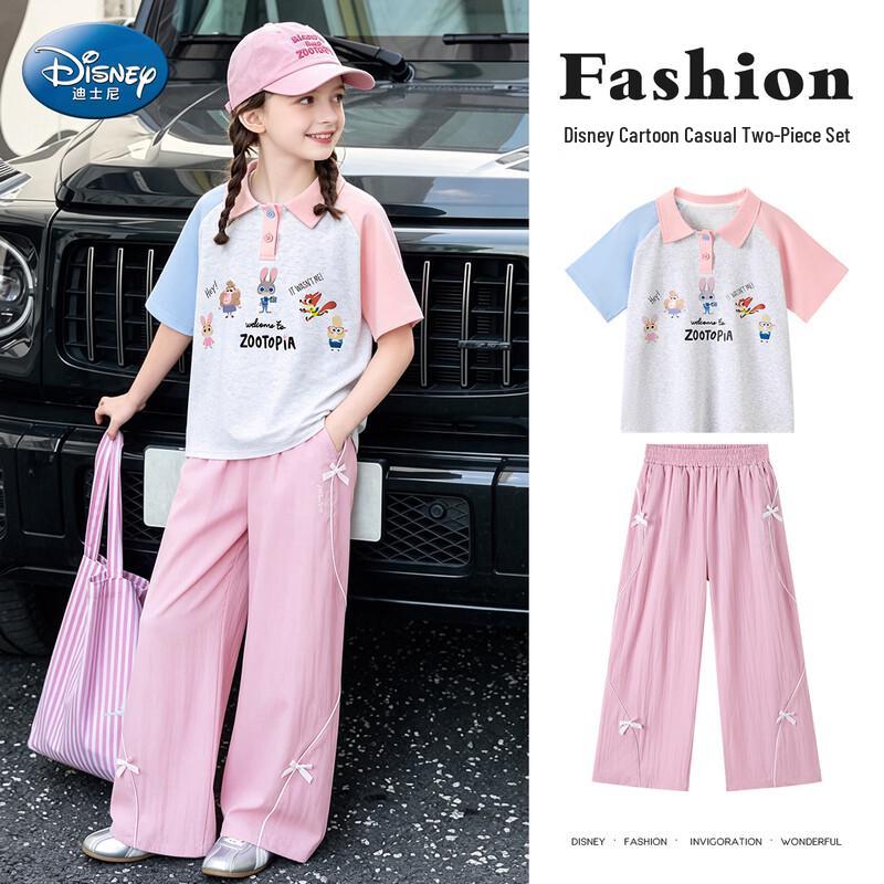 Disney Girls Zootopia Summer Polo & Wide-Leg Pants Set 140 розовый