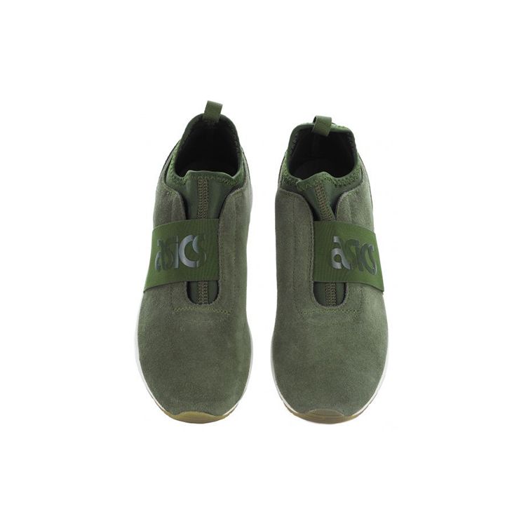 Asics Gel-Lyte Komachi Comfortable Leather Low-Top Running Shoes Women Sneaker Army-Green 1192A021-300