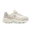D'Lites 1.0 Cushioning Abrasion Resistant Breathable Support Balance Lightweight Height Increasing Low Top 150240-NAT