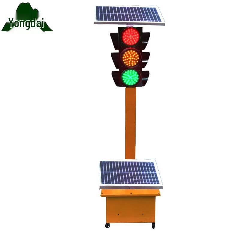 Yongdai Solar Mobile Traffic Signal Light