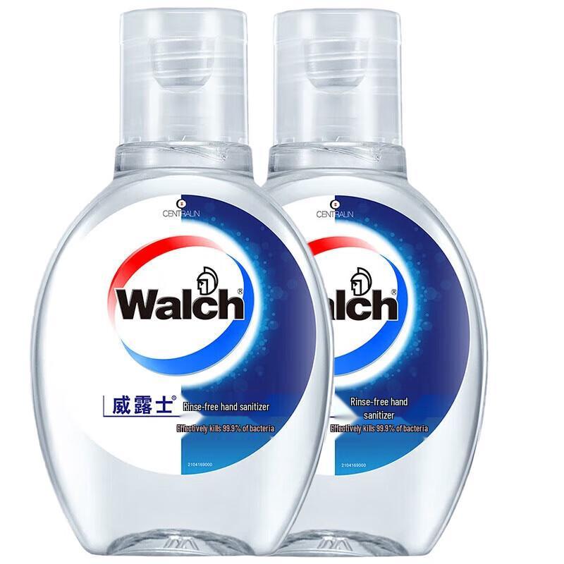 Walch Instant Hand Sanitizer, 50ml (2-Pack)
