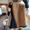 Lucky Clover Faux Cashmere Scarf Warm Winter Neckwear For Women