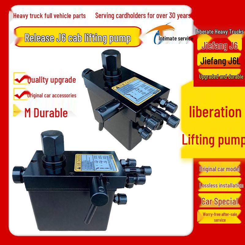 Compact Hydraulic Oil Pump for J6L Cabin Lift and Manual Flip Pump - Model A29A