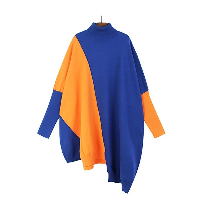 Xitao Contrast Color Asymmetrical Dresses GYX1018