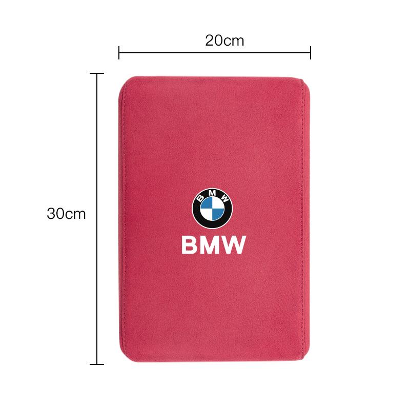 DSJW3 Car Suede Armrest Cover Cushion Armrest Box Protective Pad For BMW X1 X3 X4 X5 E46 E90 F20 E60 E39 F10 M1 M2 M3 M5 M6 E87 M E36