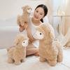 Kawaii Fluffy Alpaca Plush Doll Soft White Brown Llama Stuffed Toy Cute Farm Animal Plush Pillow Ornament Birthday Gift For Girl
