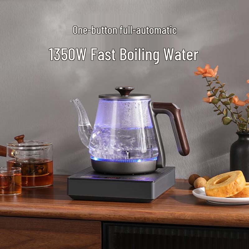 FUNORK Auto-Fill Glass Electric Kettle CN plug (adapter included)